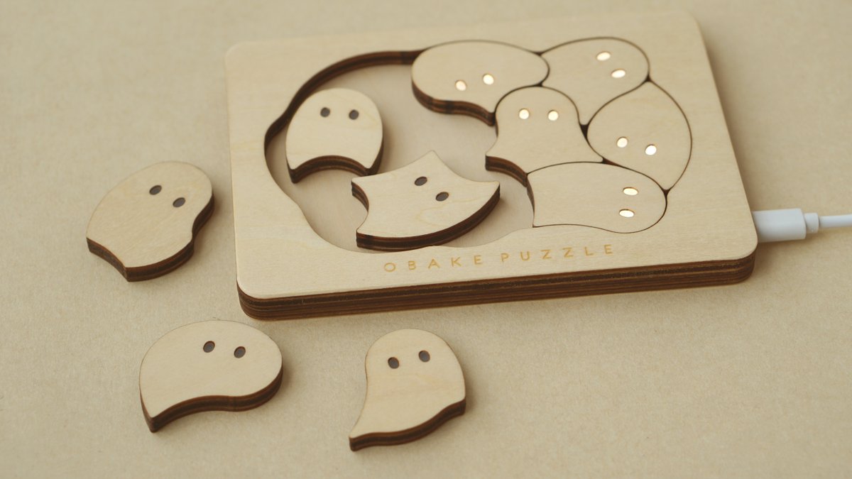 obakepuzzle's tweet photo. 【おばけパズル HIKARU mini】
目が光るおばけのパズル👻✨ 
3歳から遊べるのに、大人もしっかりハマる平均タイム17分の難易度。
かわいさと歯ごたえ、両方ほしい人にぴったりのパズルだよ！

#デザフェス63 #おばけパズル https://t.co/1PCjAOupbL