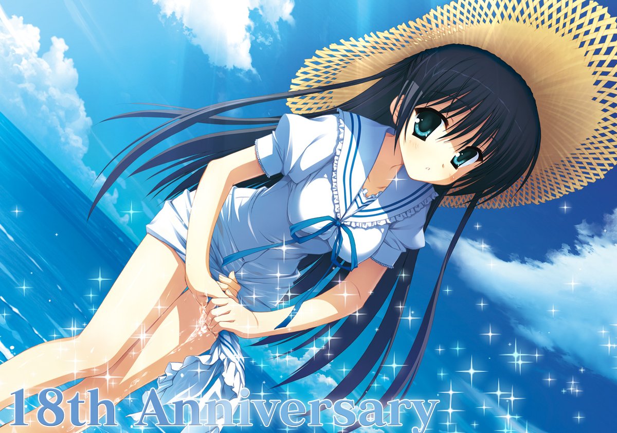 ゆずソフト【公式】 (@yuzusoft) / Posts / X ゆずソフト【公式】 (@yuzusoft) / Posts / X