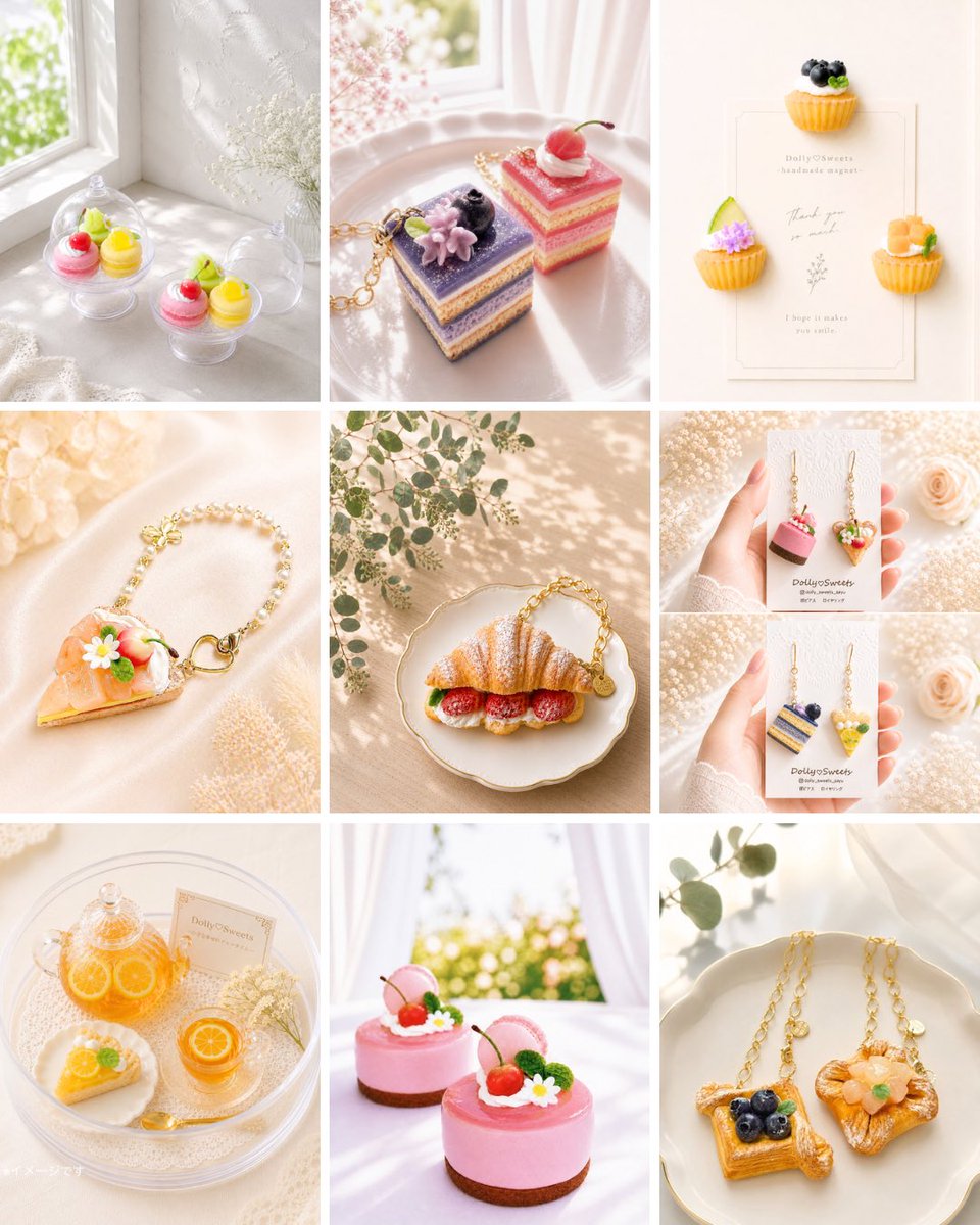 dolly_sweets_23's tweet photo. #デザフェス63お品書き
Dolly♡Sweetsお品書き
アフヌンイメージで並べます✨
ぜひ見に来てください♪

@10thteamsweets 
4名で合同出展します

ブースP-385・386（南館４階）

【イベント概要】
● 会場: 東京ビッグサイト 西&amp;南館
日程:2026年5月23日(土)・24日(日) 
時間: 10:00~18:00 https://t.co/PuNNMZdboT