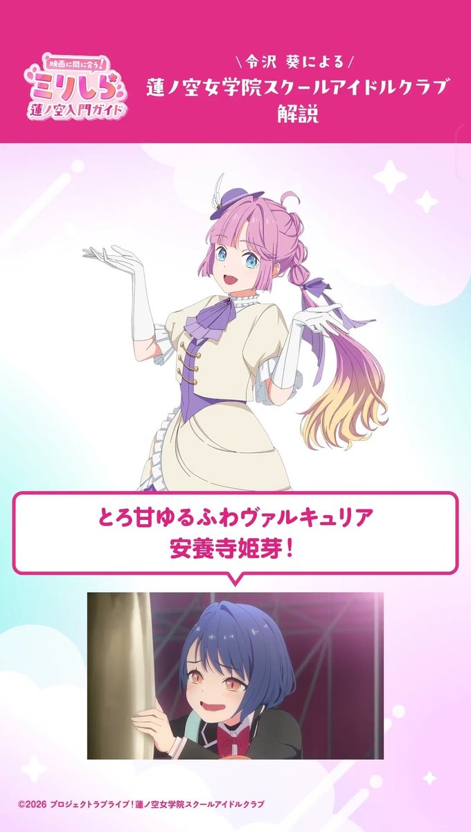 ふるさと tweet media