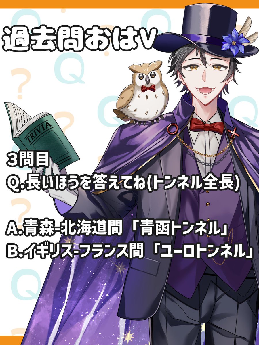 竜胆 tweet media