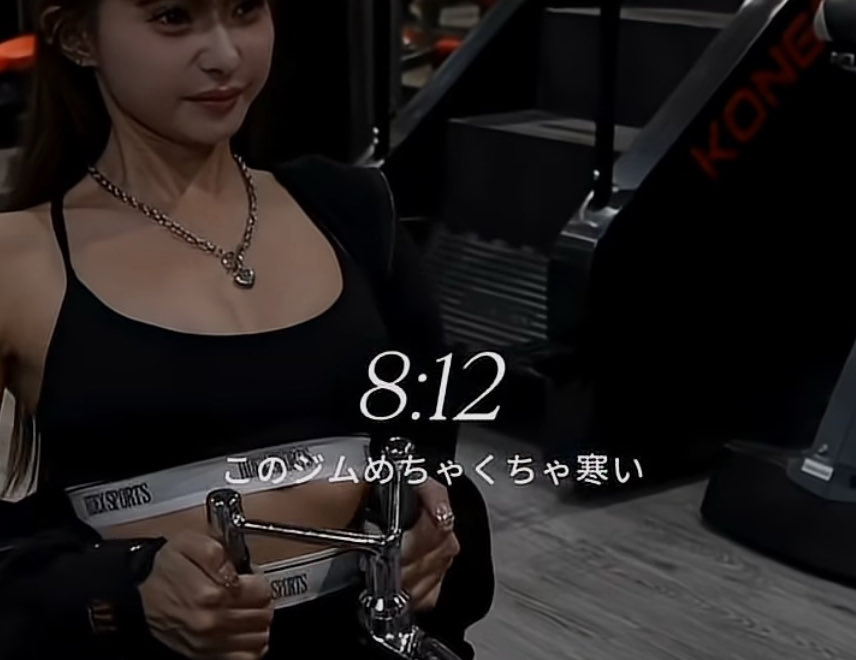 0ari_9's tweet photo. やっぱり意識高い系の人は朝の8:12からジムで筋トレとかしてるんだなー！！！

時計ズレてるぞ！！！！ https://t.co/vwWOUIbCa4