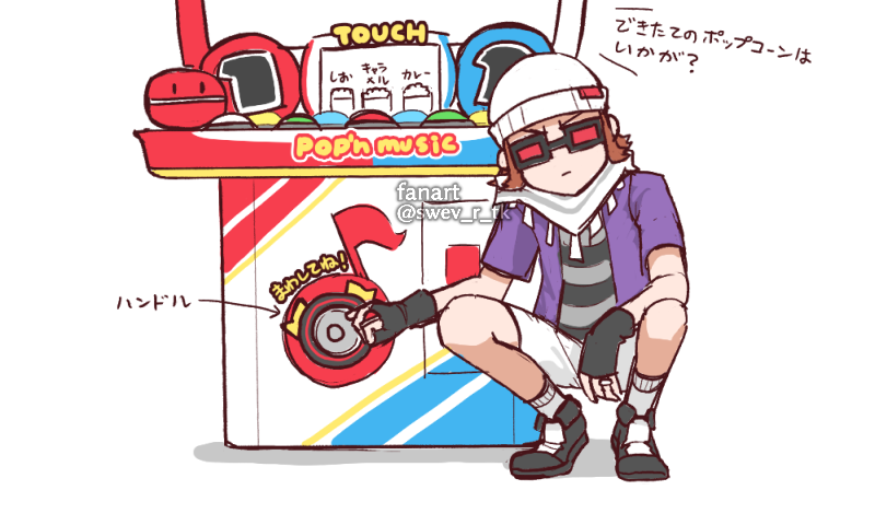 みたらしつくね👤🎹@skebはじめました tweet media