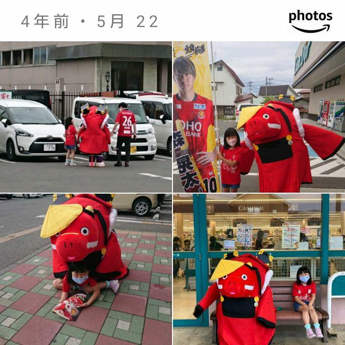 xd202w's tweet photo. あの時の会津開催のチラシ配りから四年かー。意外に最近と思ったり https://t.co/Fvc6AawlMJ