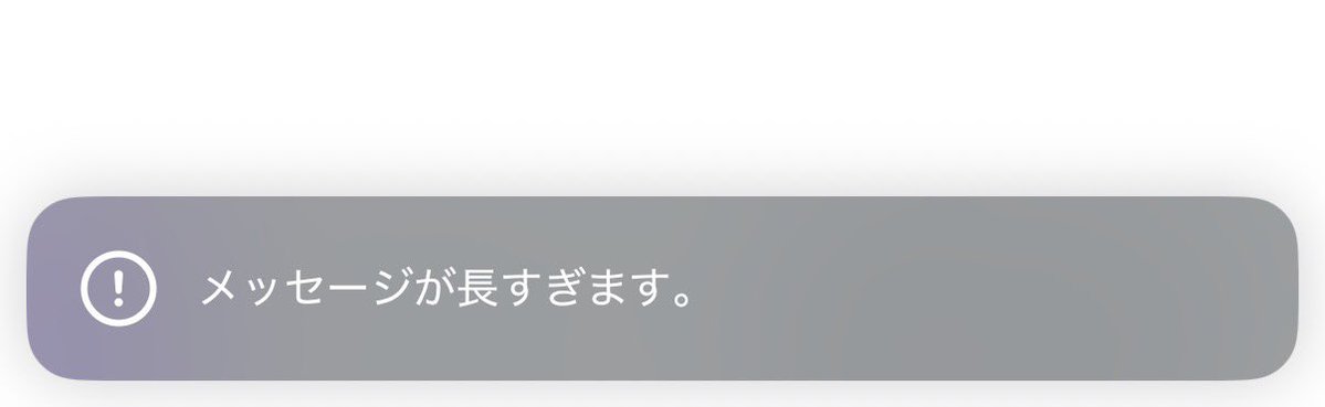 アンズズノ tweet media