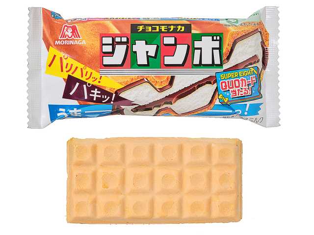 Spaltan526's tweet photo. @RazerJP チョコモナカジャンボの！中のパキパキが好き https://t.co/UPG16d71v7