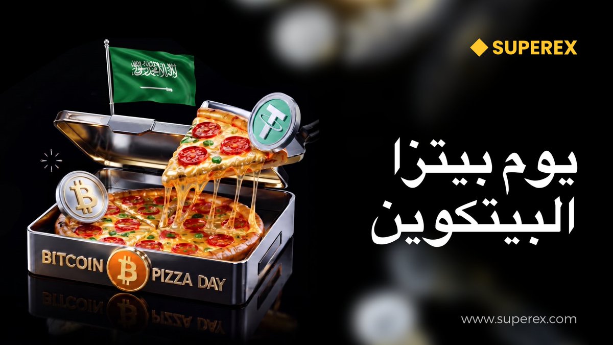 SuperEx Arabic tweet media