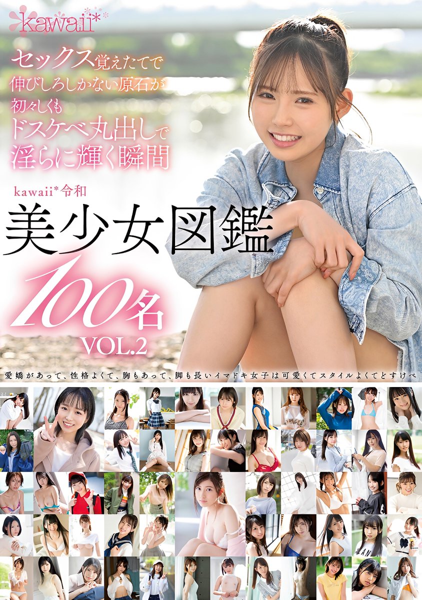ちょっとだけ寂しがり tweet media