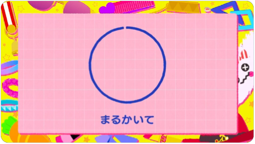 ドララ＠ tweet media