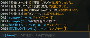 numa581's tweet photo. uo https://t.co/YRTplf3F4Z