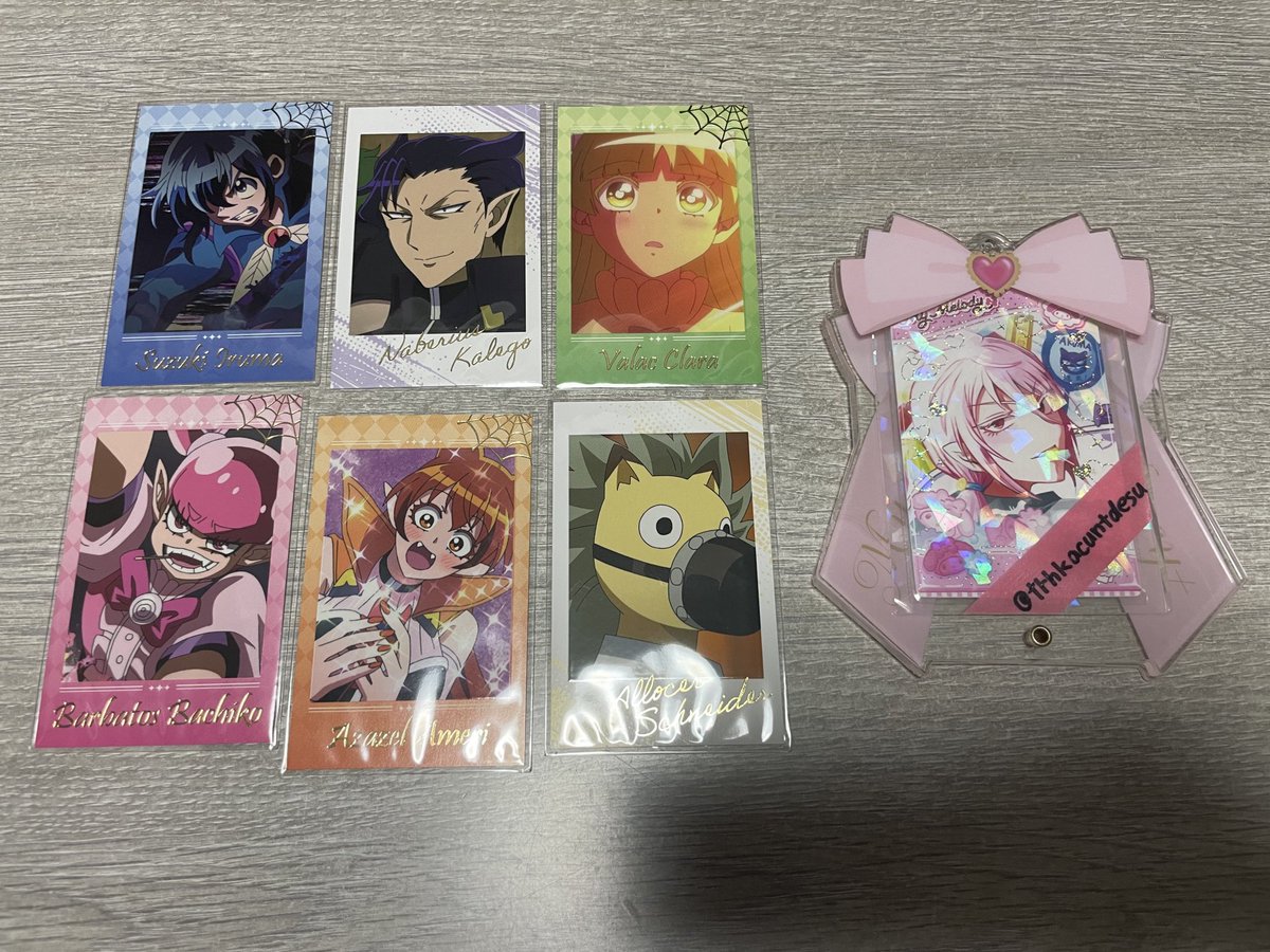 c 。取引 tweet media