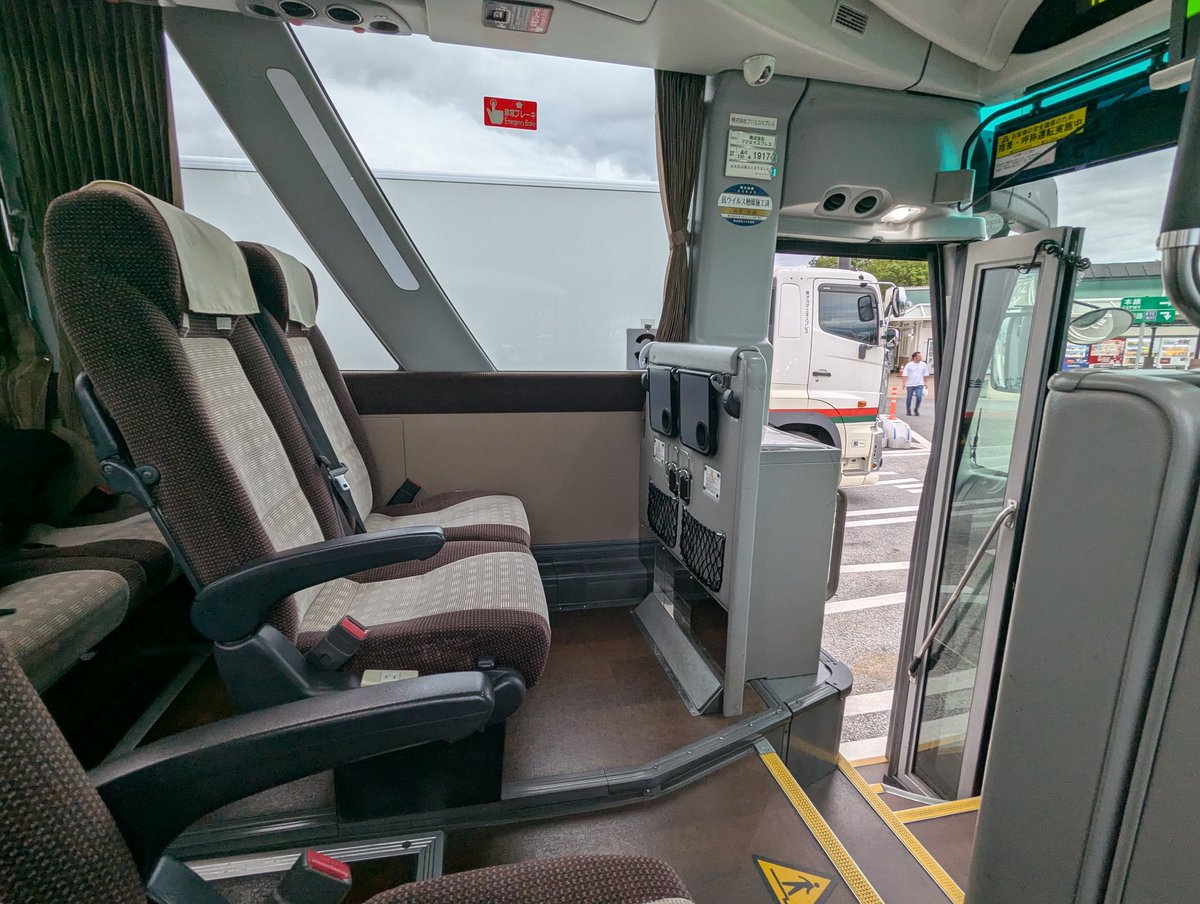 blue bus line tweet media