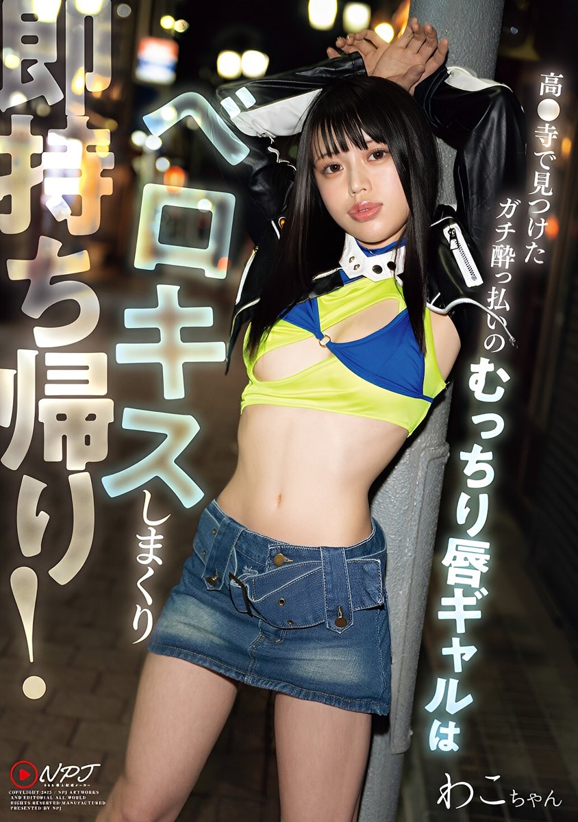 TL徘徊中 tweet media