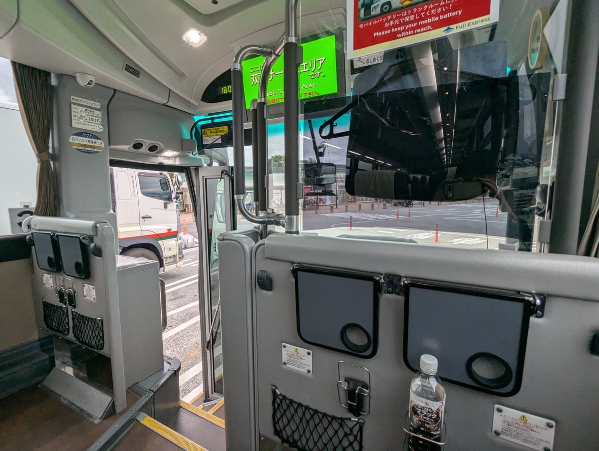 blue bus line tweet media
