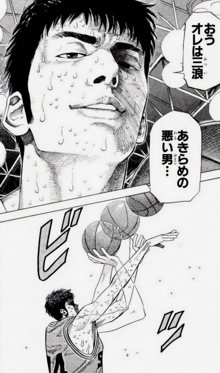 モナド浪 tweet media