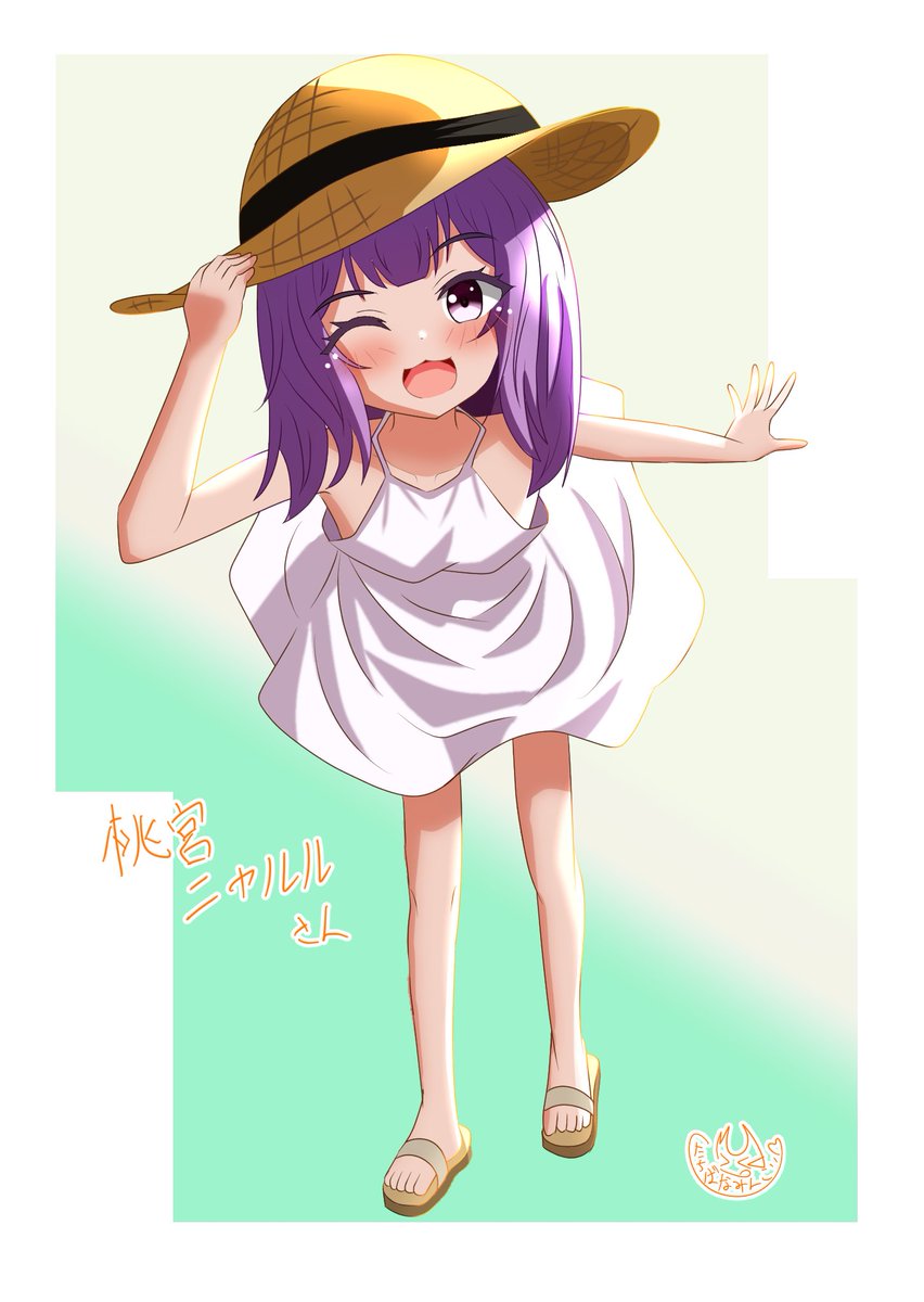 たちばなみんご tweet media