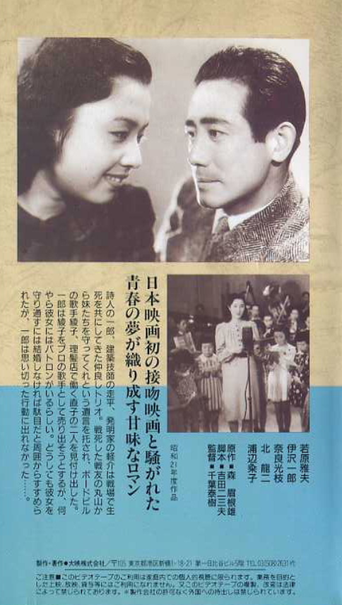 邦画・日本映画 ales13deathwolf Amazon.co.jp: Horror - Japanese Movies: DVD