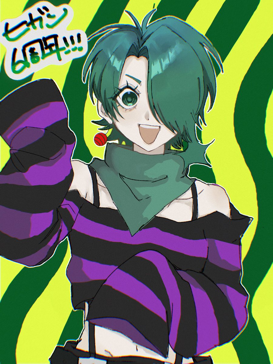 ふ tweet media