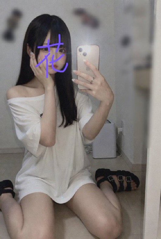 花 tweet media