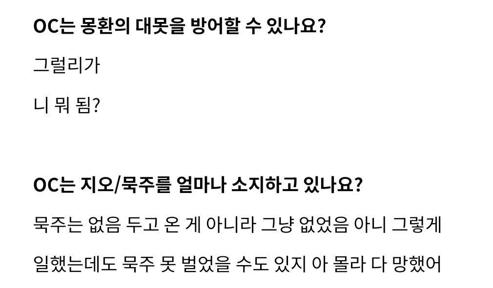 플루오린재재재생산 tweet media