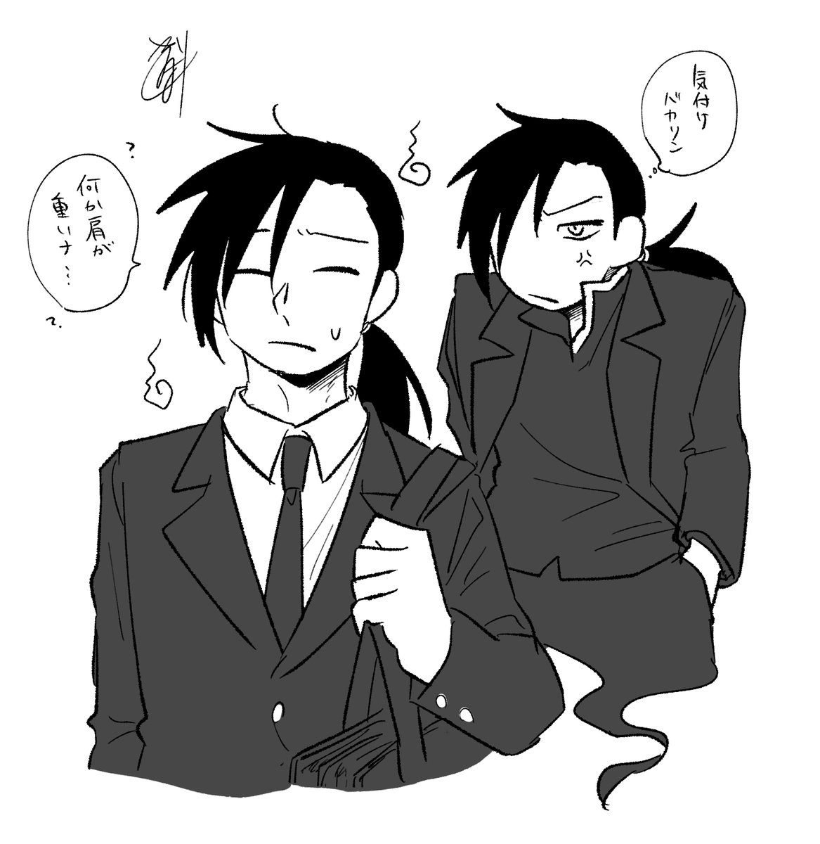 波間鳥 tweet media