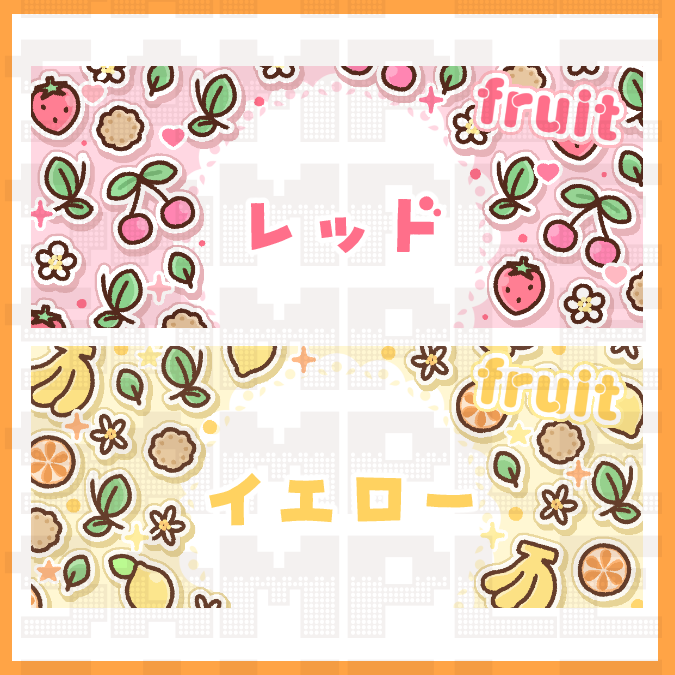 opaque_nu's tweet photo. セットで使えるヘッダーできた🫐 https://t.co/NFPQFSMVor