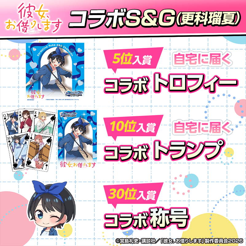milly様 リクエスト 2点 まとめ商品 Milly様 リクエスト 2点 まとめ商品