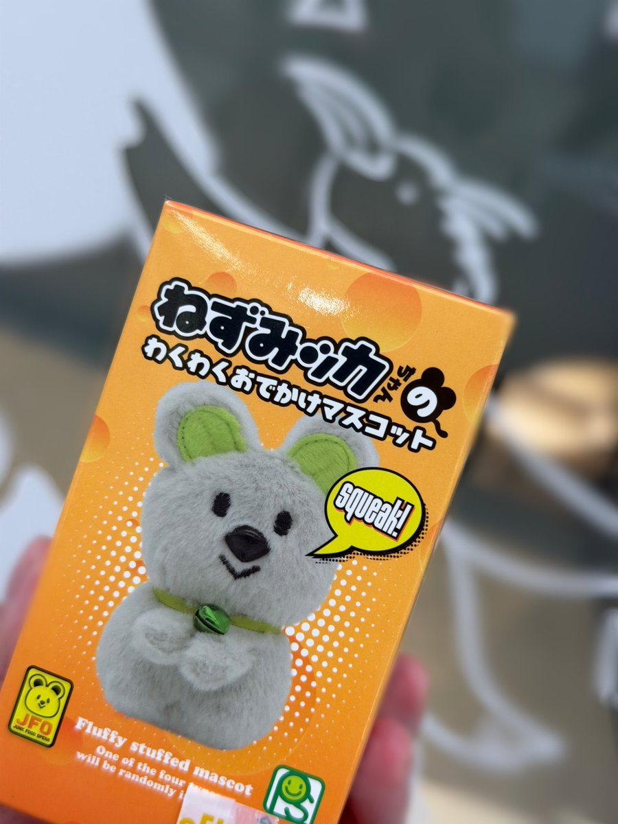 葉月甘酢 tweet media