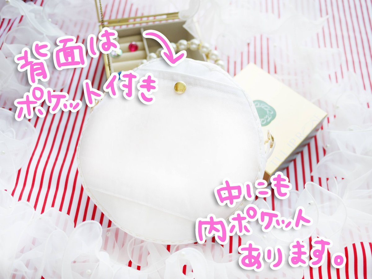 yoshiko_design's tweet photo. 背面には、ポケットもついていて、使い勝手にも工夫した、母のこだわりが詰まっています！🌟

#デザフェス63 https://t.co/EqKtCWvz1m