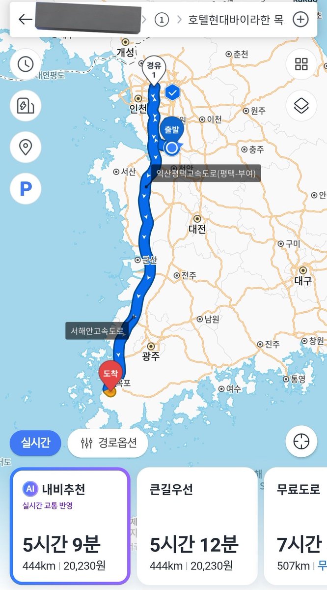네트 tweet media
