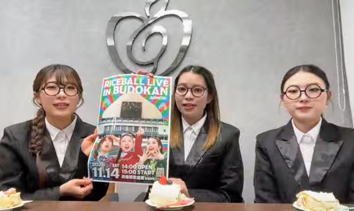 山P tweet media