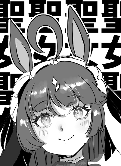 お迎えしたいぃぃぃぃぃ 