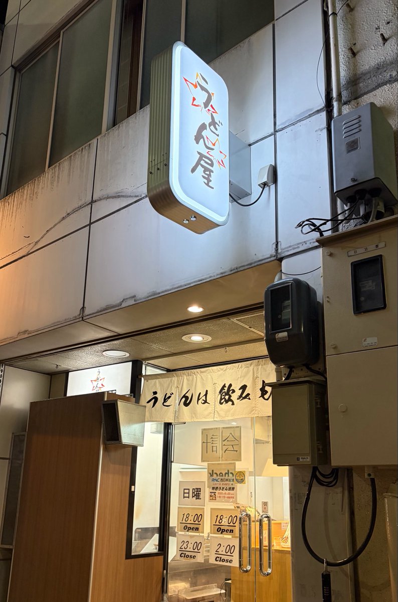 ゆい tweet media