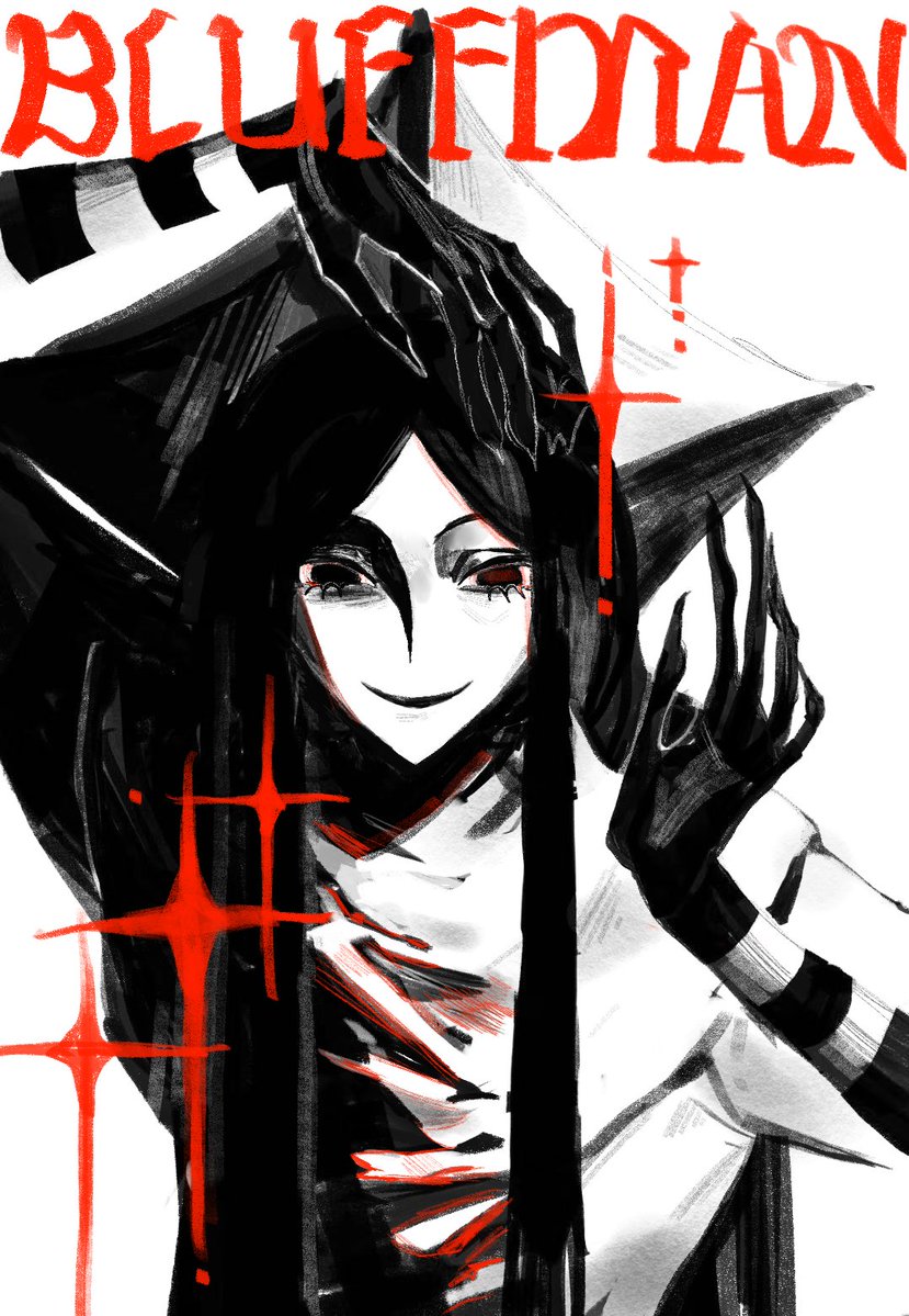 倦。 tweet media