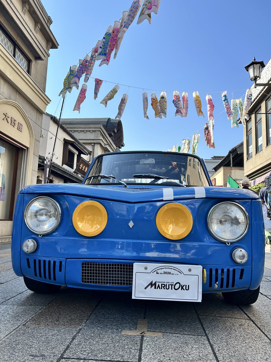 tomatomato1999's tweet photo. クラッシックカー大集合

#写真好きな人と繋がりたい
#小江戸川越まちかどモーターギャラリー https://t.co/GKfwBkiRgg