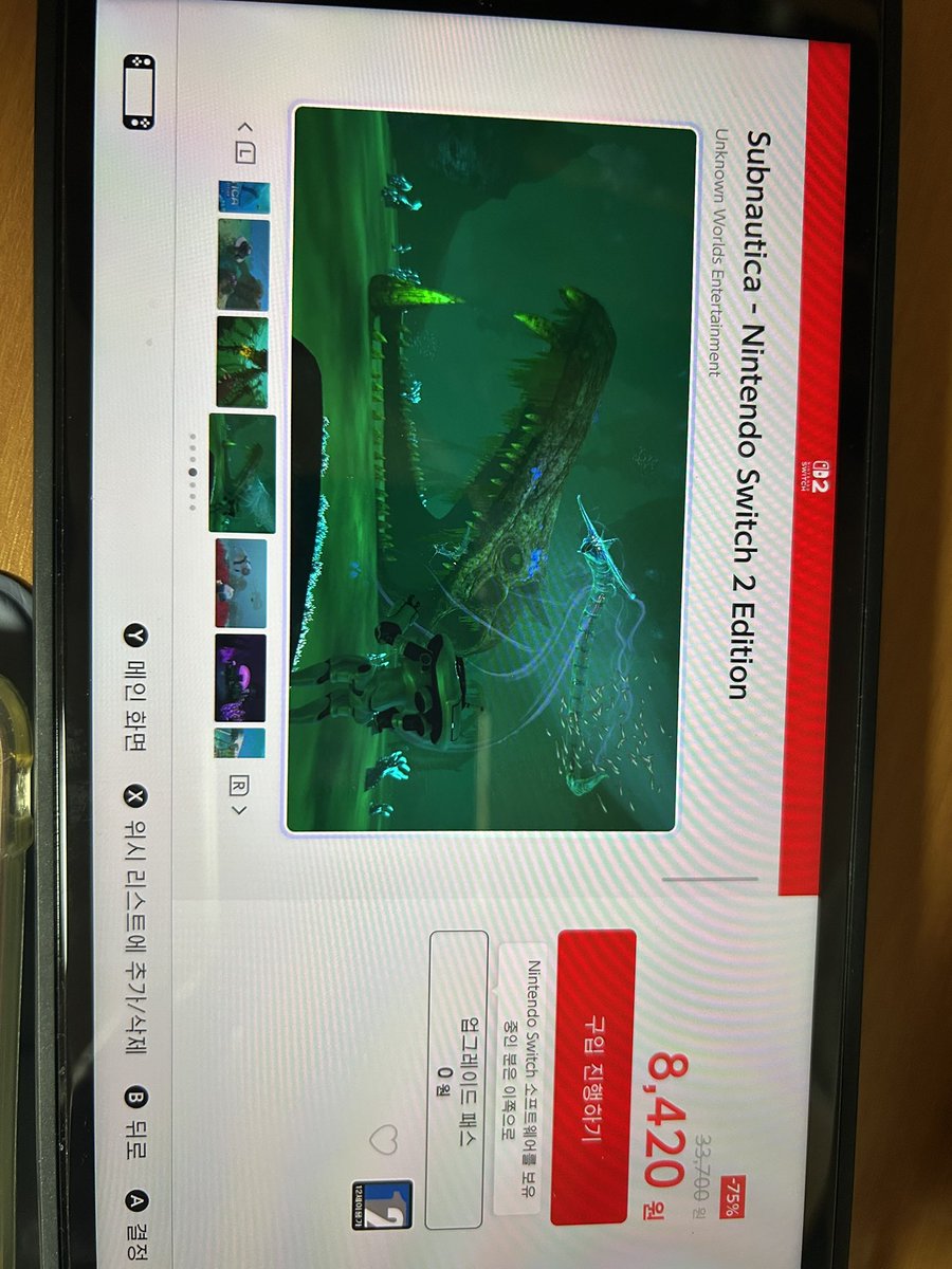かえnintendo tweet media
