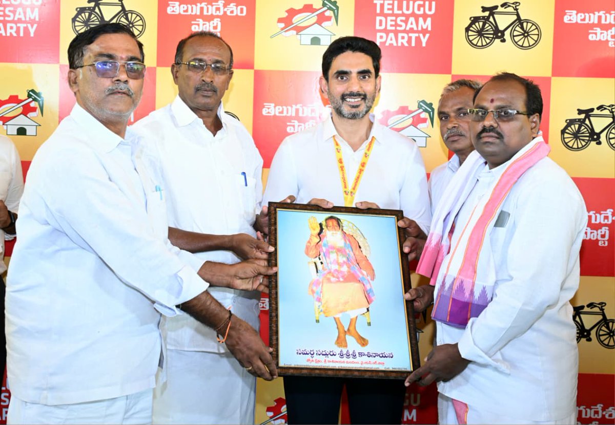 Telugu Desam Party tweet media