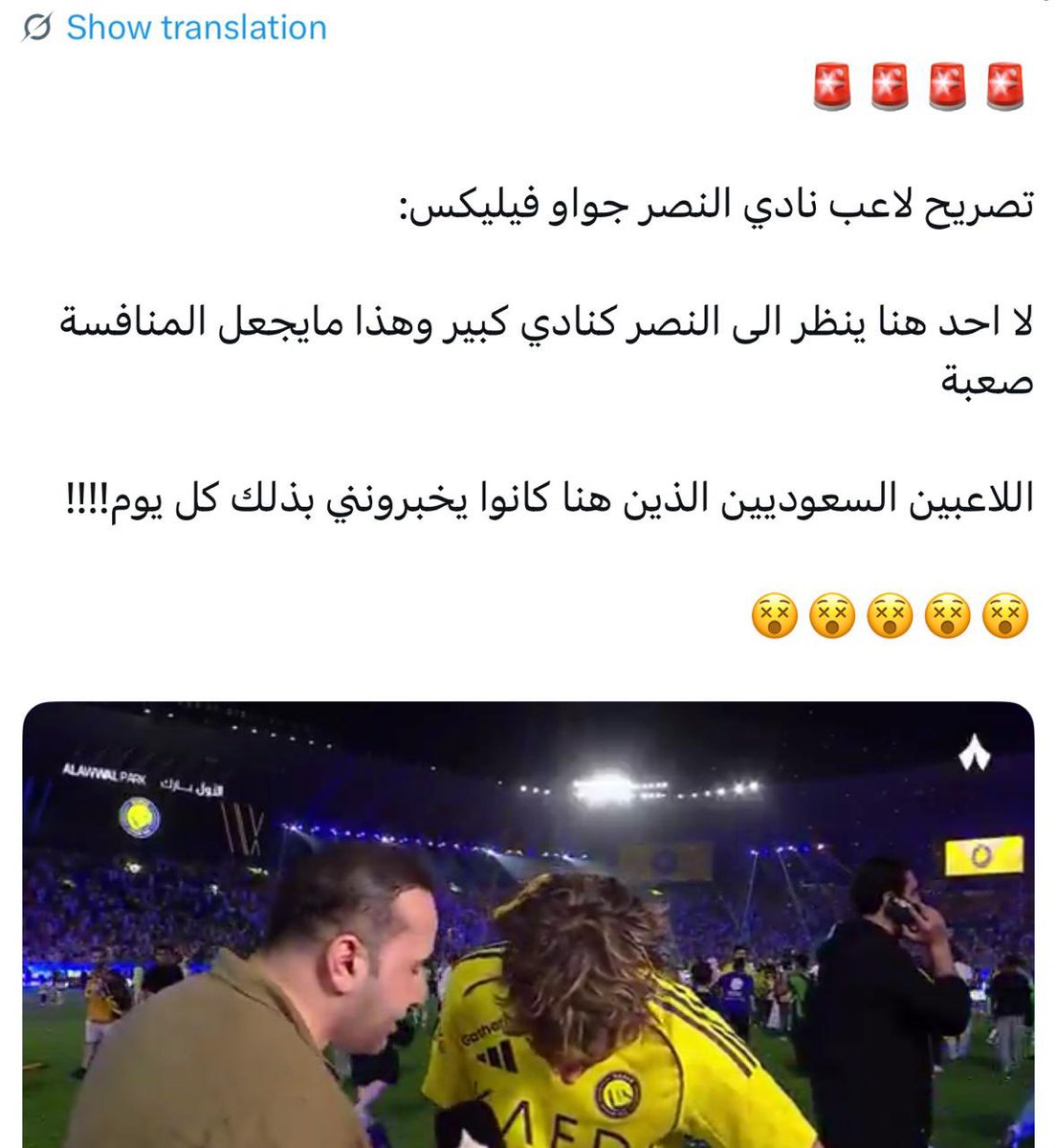 alsadoon707's tweet photo. @k_alshenaif https://t.co/NXJfNUzq8t
