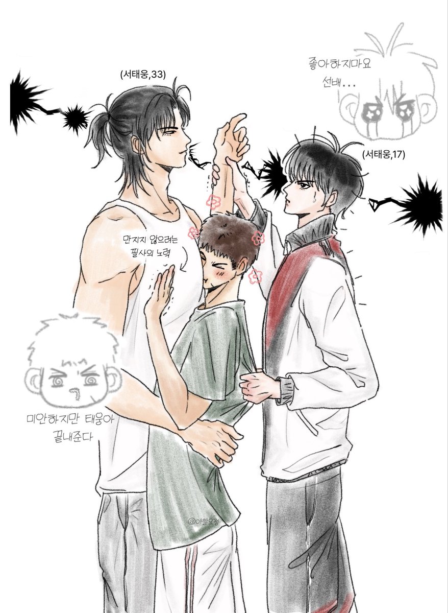 Cian (@cian214) / Posts / X