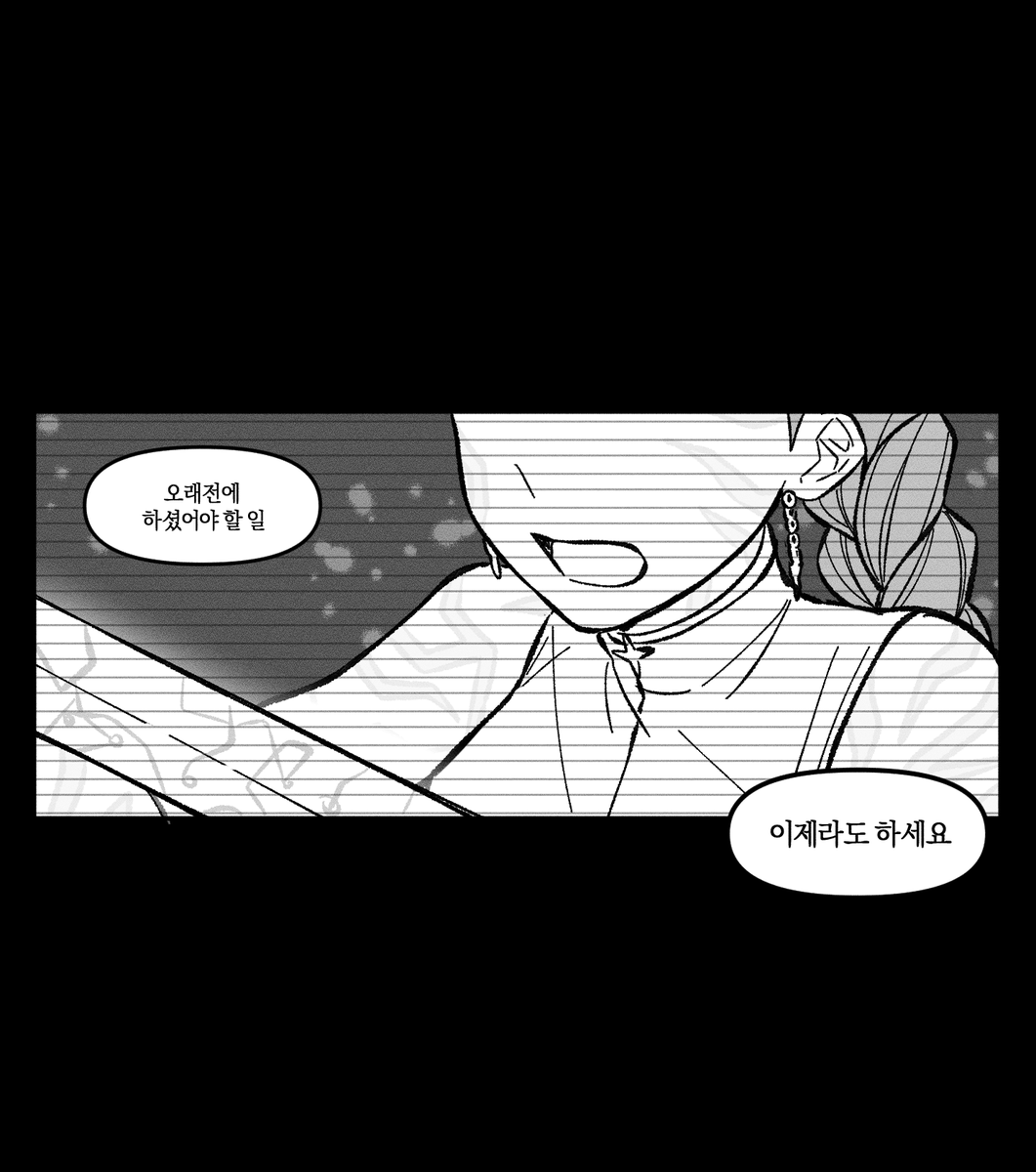 묭 tweet media