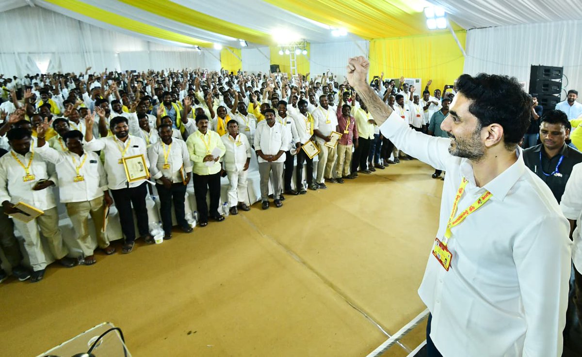 Telugu Desam Party tweet media