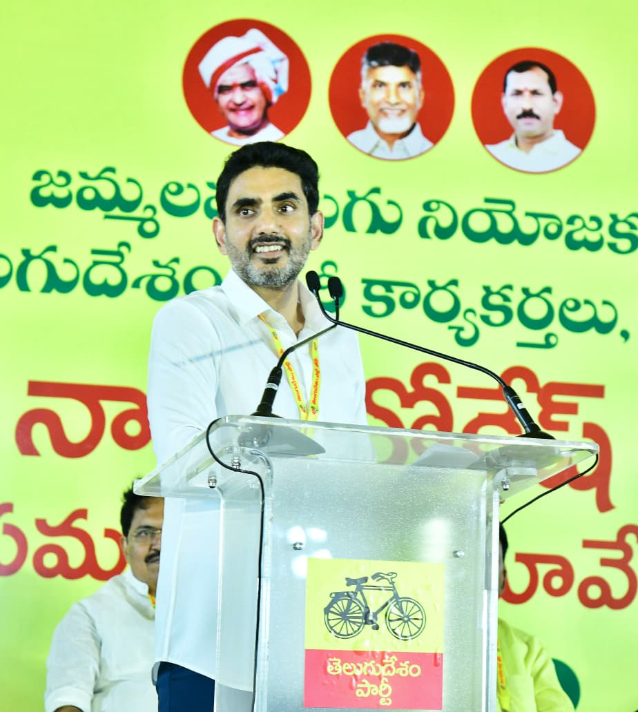 Telugu Desam Party tweet media