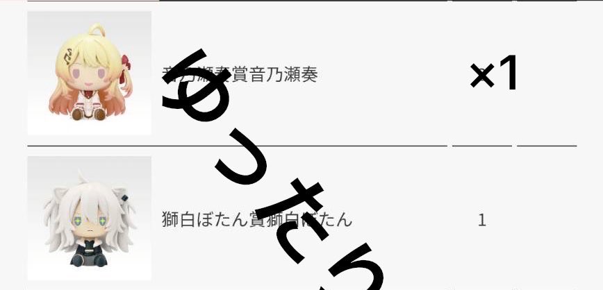 ゆったり猫 tweet media