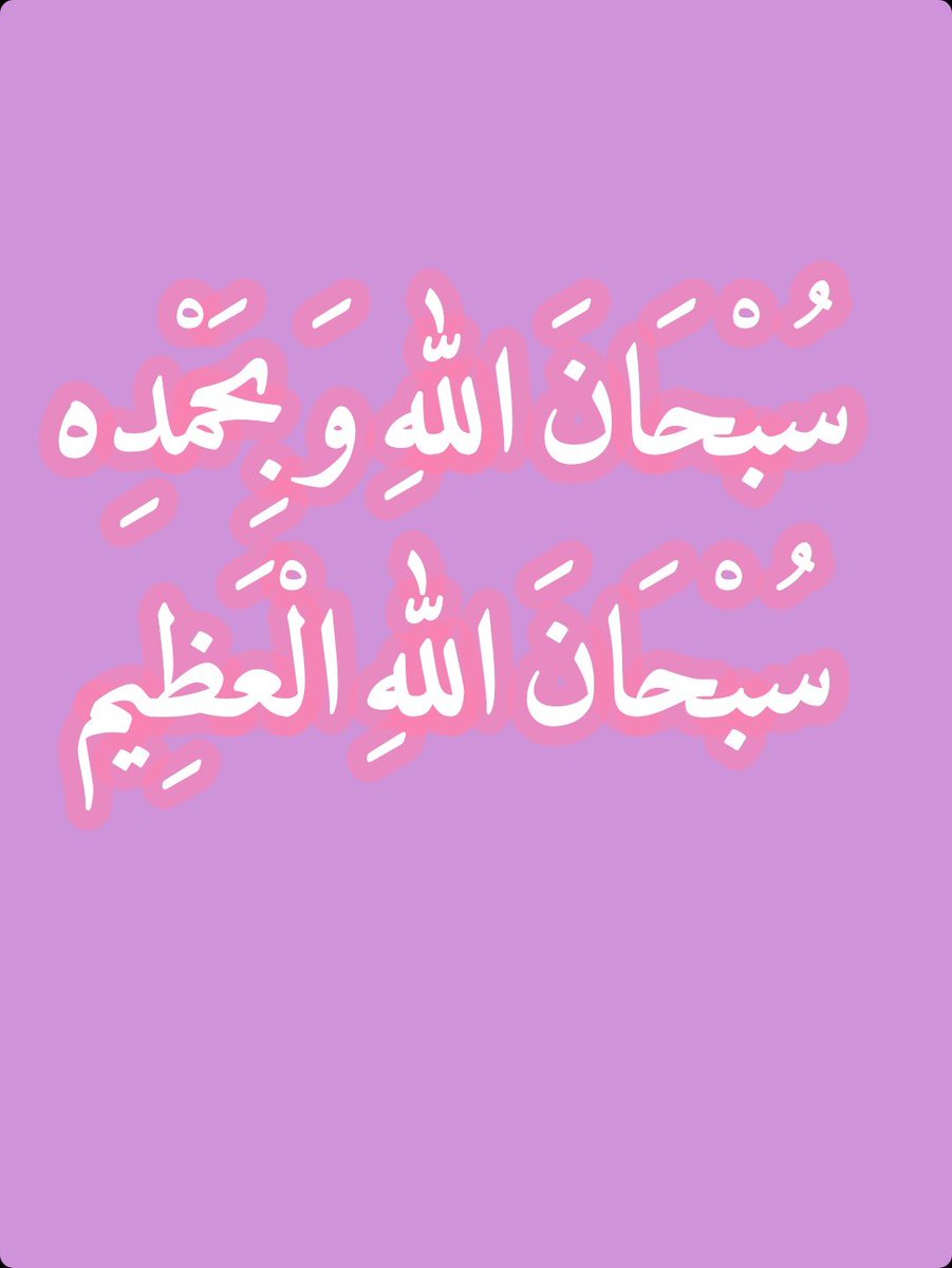 ابو غــــــــلا الحربي tweet media