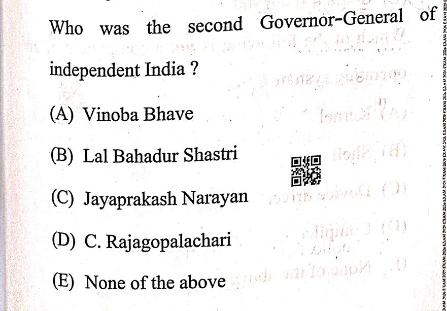 UPSC - Previous year questions MCQ Quiz tweet media