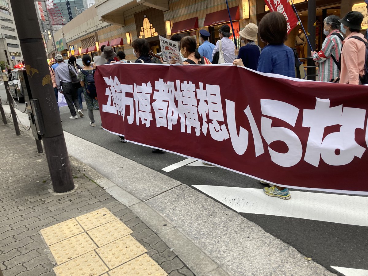 あたるさん tweet media