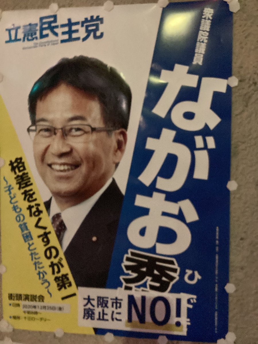 あたるさん tweet media