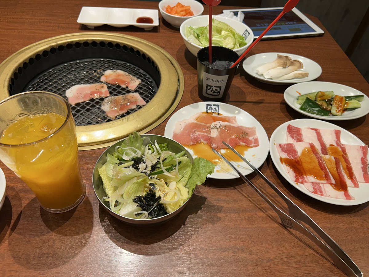 みっしぇる tweet media