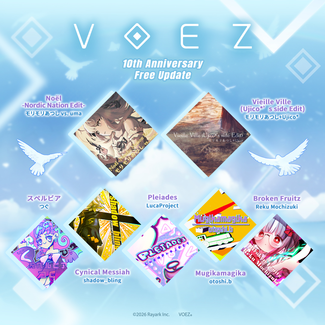 つくつくです♪ M101_Daze-forU_1200x1200.png?v