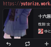 yutorize's tweet photo. ゆとらいず工房設置の #ゆとシートⅡのOGP画像（SNSやDiscordなどにURLを貼ったときに表示されるカード）の見え方を調整しました。
多くのSNSで1枚目のようにド真ん中が切り抜かれてしまっていたものを、キャラシ上での表示設定に近い状態で表示されるようにしました。 https://t.co/p23xdO7g5t